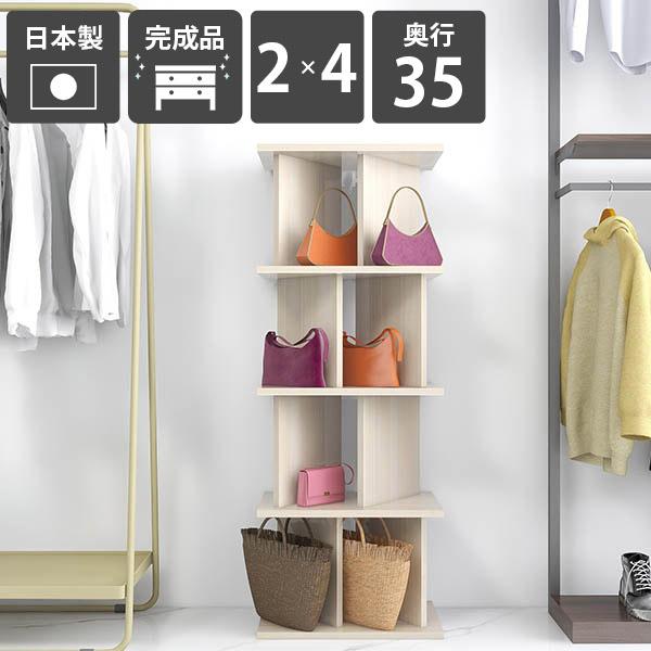 p[eBVbN  Ԏd؂ bN [I i { ʎdグ ~ zCgEbh ՗VFt 