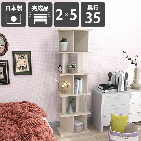 Ԏd؂  p[eBVbN bN [I i { ʉH ~ zCgEbh ՗VFt 