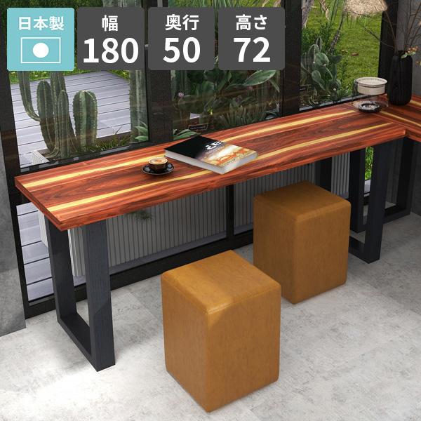 _CjOe[u  72cm JtFe[u rOe[u H rO_CjO \t@[e[u 