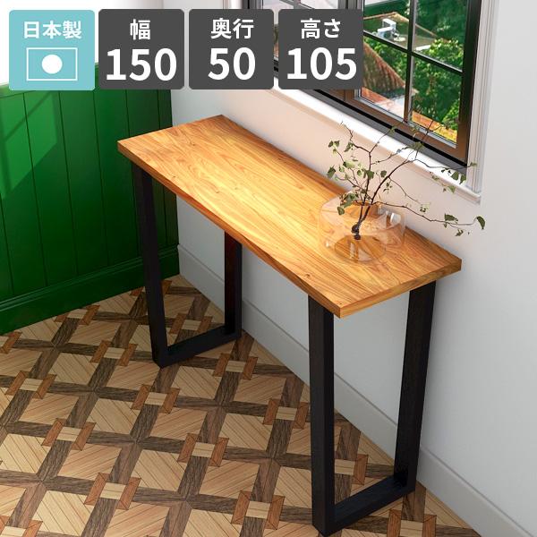 R\[e[u JE^[e[u nCe[u 150 VRؓ˔ R\[fXN db p\RfXN  