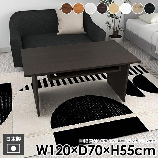 Z^[e[u [t  k rO R[q[e[u _ l炵 a  ؐ [e[u  [ It  