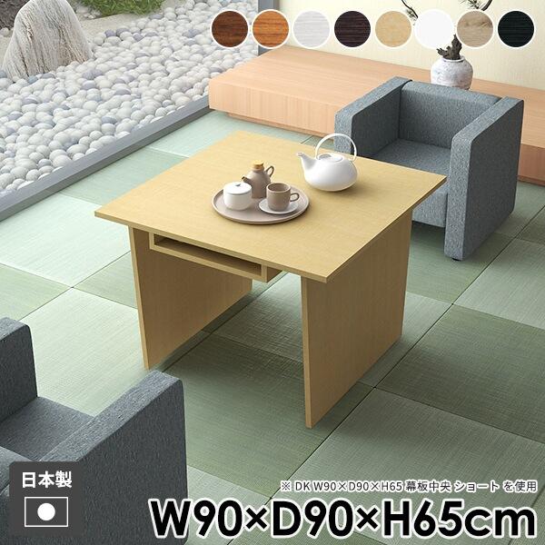 JtFe[u \t@e[u   ؐ l炵 k [t _ R[q[e[u _CjOe[u [ a 