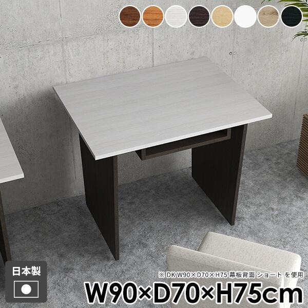 fXN  wK ؐ R\[e[u l炵 [t _ e[N _CjOe[u  rO k ItBX 