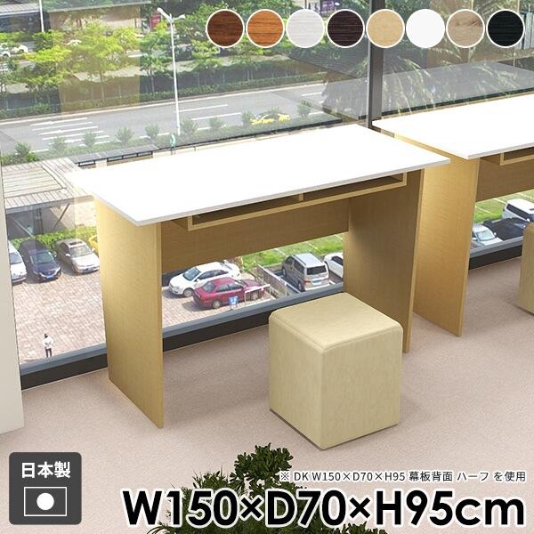 JE^[e[u Ƒ nCe[u _CjOe[u _  [t l炵  ؐ o[JE^[ ItBX 