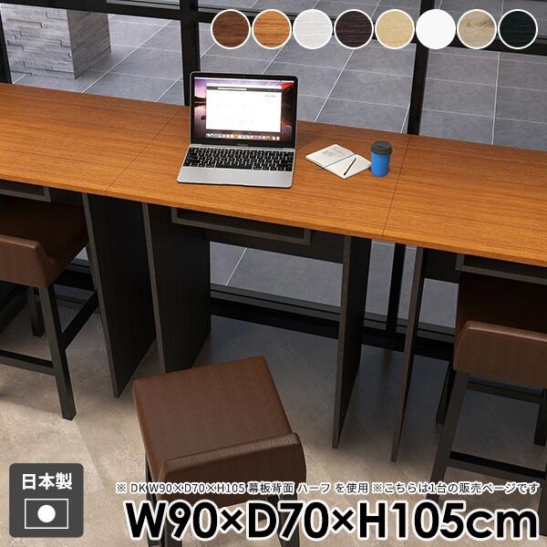 fXN  o[JE^[ _CjOe[u l炵 nCe[u [t Ƒ  H ؐ _ JE^[e[u 