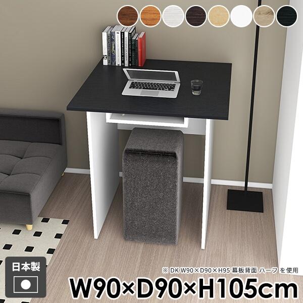 fXN nCe[u l炵 Ƒ _  ؐ  o[JE^[ _CjOe[u [t JE^[e[u ItBX 