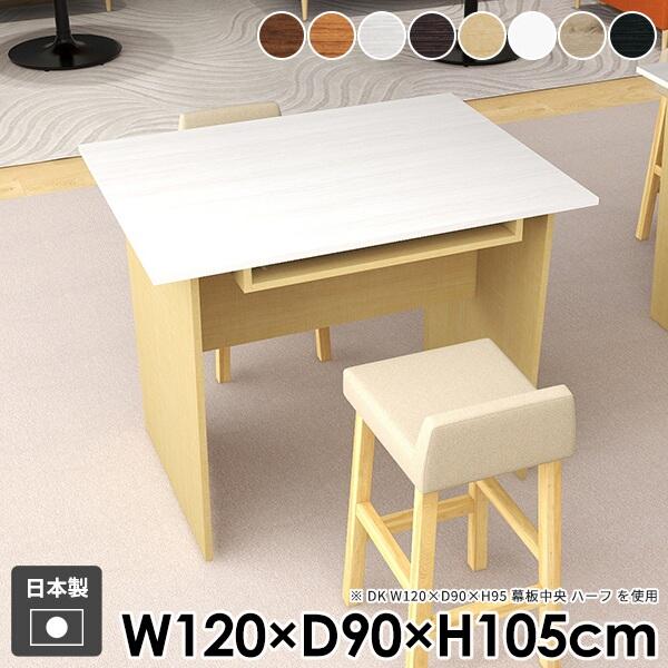 fXN o[e[u Ƒ _  l炵 [t _CjOe[u  ؐ nCe[u JE^[e[u ItBX 