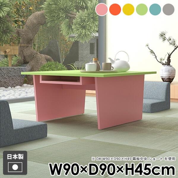 [e[u rO a [t R[q[e[u _   l炵 [ Z^[e[u k e[u LbY q 