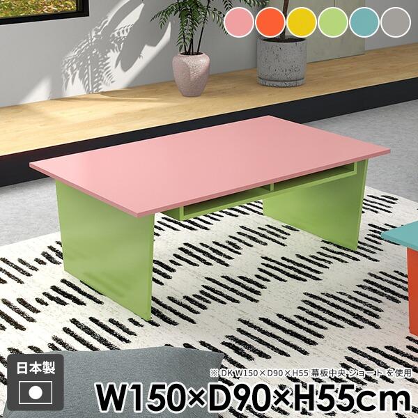 Z^[e[u  [ rO _ R[q[e[u [t a l炵  k [e[u It e[u 