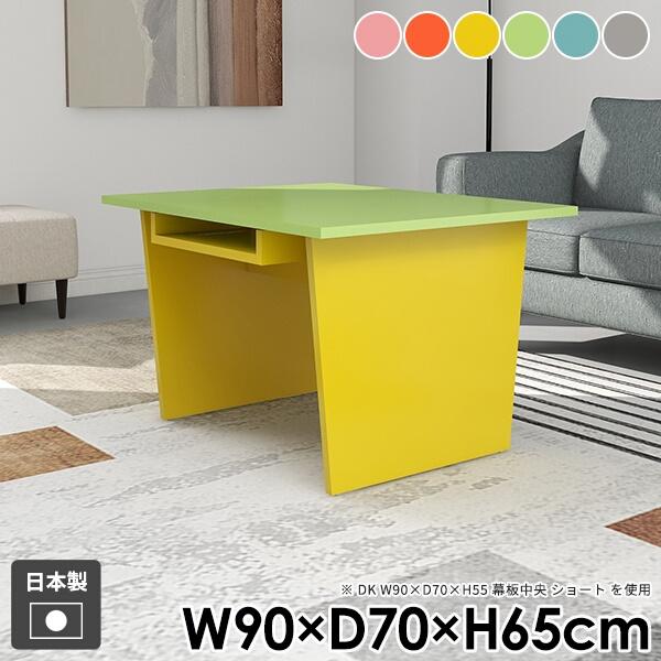 JtFe[u _CjOe[u [t \t@e[u R\[e[u R[q[e[u  [ l炵 k  It 