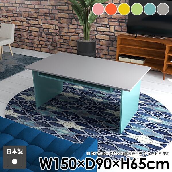 JtFe[u \t@e[u l炵 R[q[e[u _CjOe[u [  k [t _  R\[e[u 