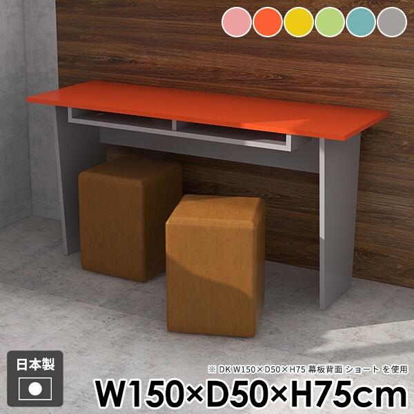 R\[e[u  wK rO _ e[N _CjOe[u l炵 k [t  ItBX p\RfXN 