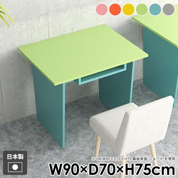 fXN l炵 R\[e[u rO _CjOe[u _ wK  [t e[N k  p\RfXN 