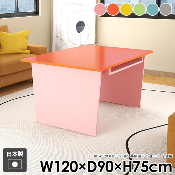 _CjOe[u p\RfXN wK  R\[e[u a rO l炵 [t e[N k  _ 