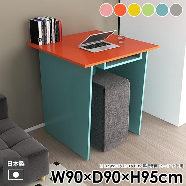 fXN   o[JE^[ l炵 _CjOe[u nCe[u [t JE^[e[u _ p\RfXN Ƒ 