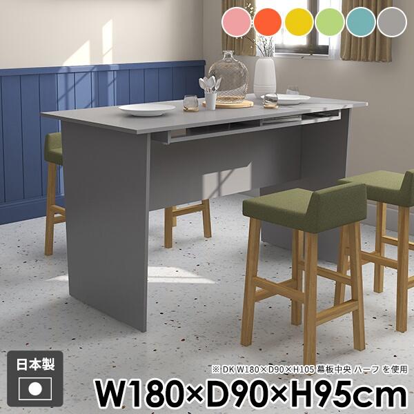 _CjOe[u  [t l炵 Ƒ o[JE^[  nC^Cv nCe[u ItBX p\RfXN _ 