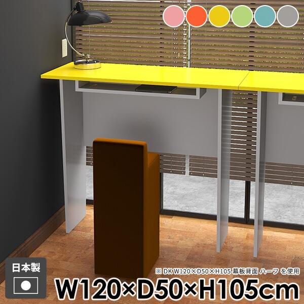 JE^[e[u _CjOe[u _ Ƒ [  l炵 o[JE^[ [t  nCe[u ItBX k 