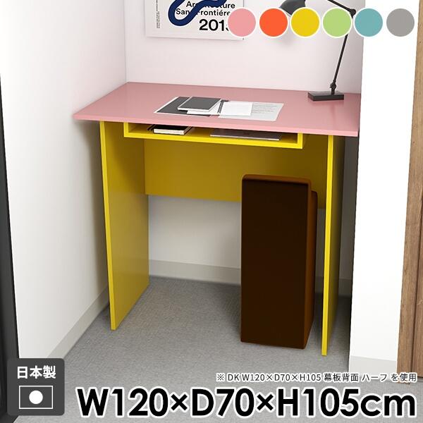 fXN  _ l炵 o[JE^[ Ƒ _CjOe[u [t  nCe[u JE^[e[u ItBX k 