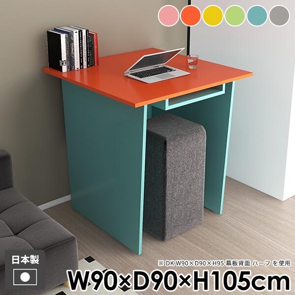 fXN nCe[u o[JE^[ _ Ƒ  l炵 [t _CjOe[u  JE^[e[u ItBX k 