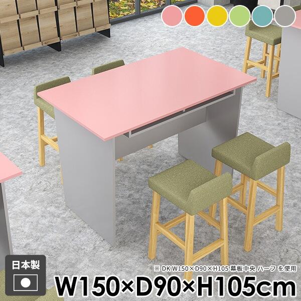 _CjOe[u _ [t o[JE^[  l炵 Ƒ  nC^Cv nCe[u [ JE^[e[u 