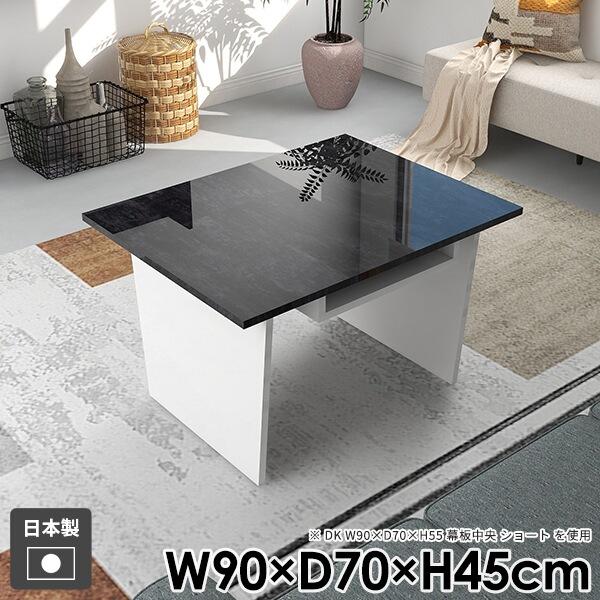 [e[u  R[q[e[u [t a  l炵 [ Z^[e[u _ rO k [fXN 