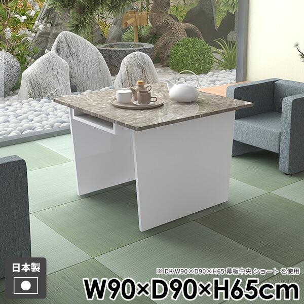 JtFe[u It \t@e[u [ l炵  _CjOe[u _ R[q[e[u [t  k a 