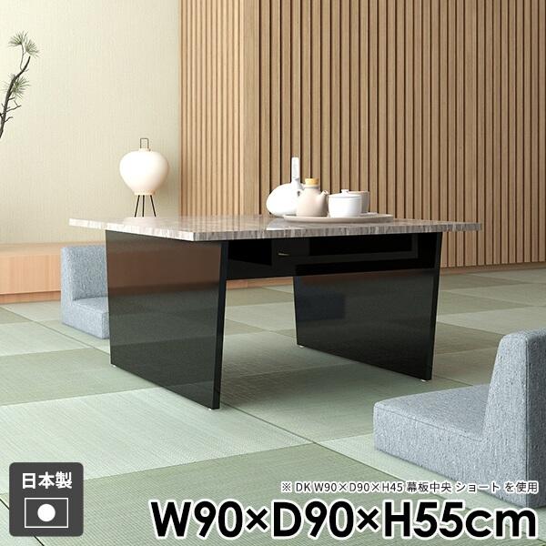 Z^[e[u [ k  l炵 R[q[e[u rO [t _  [e[u a JtFe[u It 