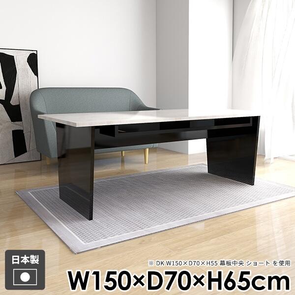 JtFe[u [t l炵 R[q[e[u \t@e[u a _ [ _CjOe[u   It k 