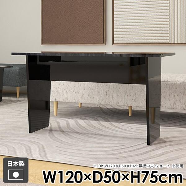 _CjOe[u a wK R\[e[u rO [ l炵  e[N _ [t k  