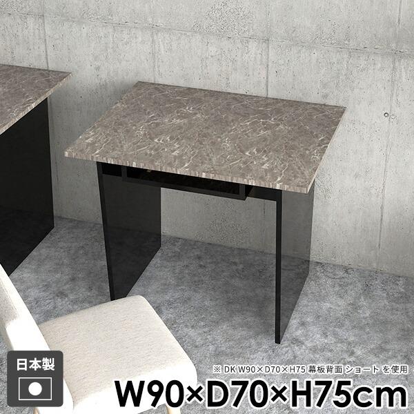 fXN wK e[N rO  R\[e[u _CjOe[u l炵 _ [t a k  H 