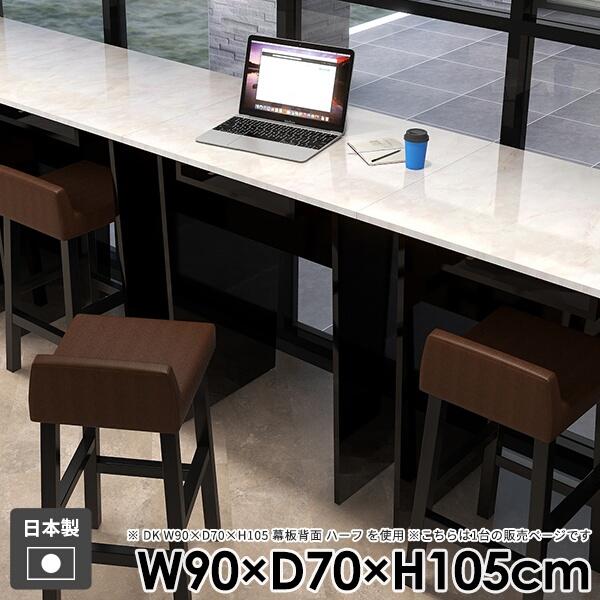 fXN _CjOe[u l炵 _ o[JE^[   Ƒ [t nCe[u JE^[e[u ItBX k 