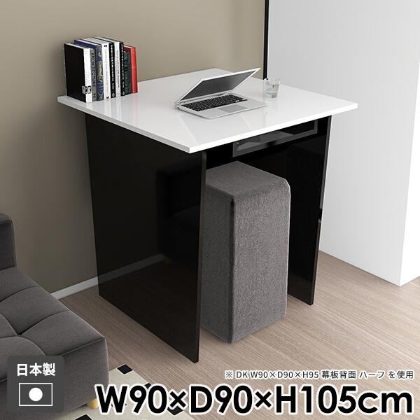 fXN l炵  o[JE^[ _CjOe[u Ƒ _ nCe[u  [t JE^[e[u ItBX k 