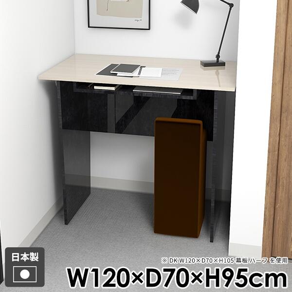 fXN  l炵 o[JE^[ _ Ƒ _CjOe[u [t nCe[u  JE^[e[u ItBX 