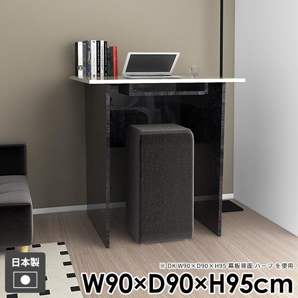 fXN JE^[e[u o[JE^[ l炵   _ _CjOe[u nCe[u [t Ƒ ItBX 