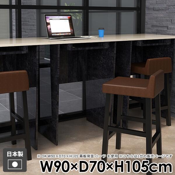 fXN o[JE^[ l炵  _ _CjOe[u Ƒ [t  H nCe[u JE^[e[u ItBX 