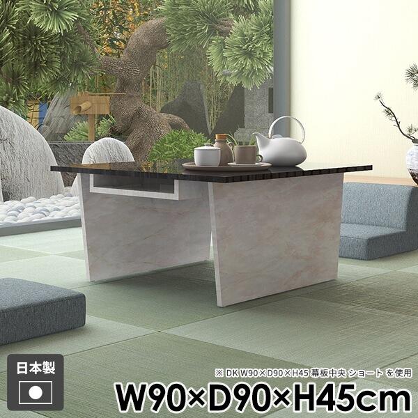 [e[u [ rO  k _ R[q[e[u l炵 Z^[e[u  [t a Ⴂ [fXN 