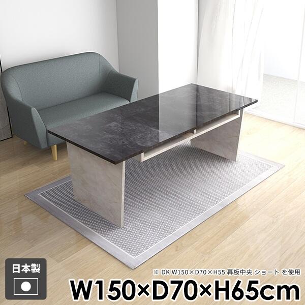 JtFe[u _CjOe[u l炵 [t \t@e[u _  R[q[e[u a  [ k 