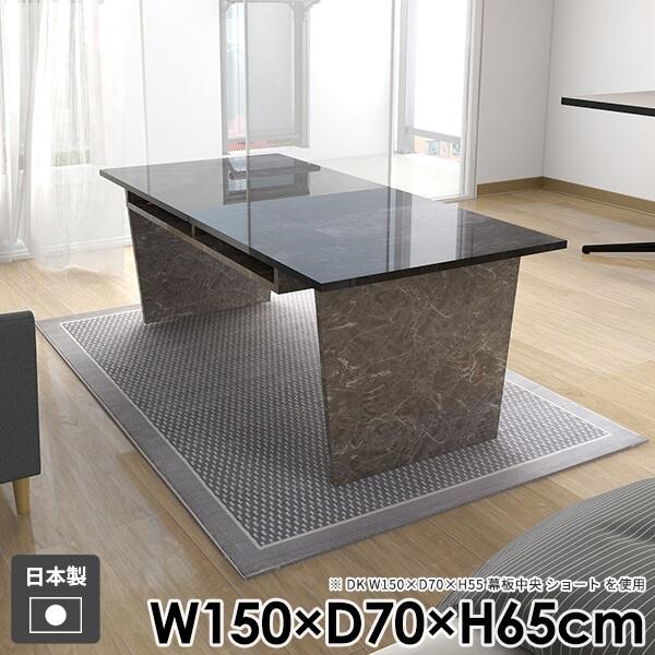 JtFe[u [t _CjOe[u  _ \t@e[u l炵 [ a R[q[e[u  k 