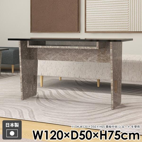 _CjOe[u wK e[N rO [  _ l炵 a R\[e[u [t k  ^ 