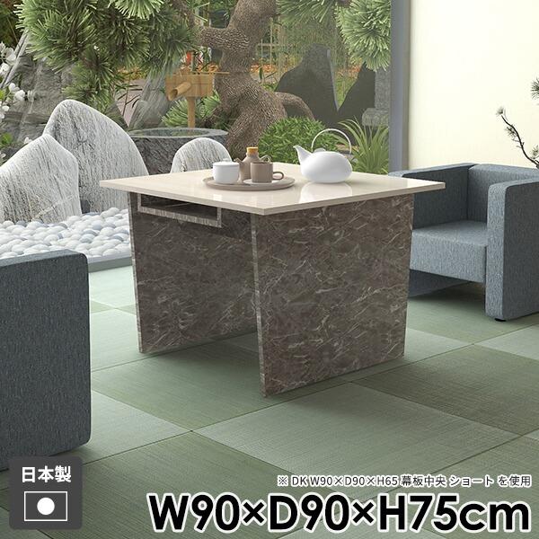 _CjOe[u wK l炵 [ _  rO R\[e[u [t e[N a k  H 