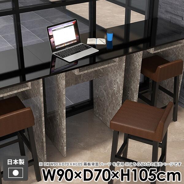 fXN nCe[u  l炵 o[JE^[ _ [t Ƒ _CjOe[u  H JE^[e[u ItBX 