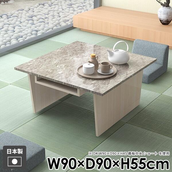 Z^[e[u [t rO  l炵 _ R[q[e[u a [  k [e[u JtFe[u 