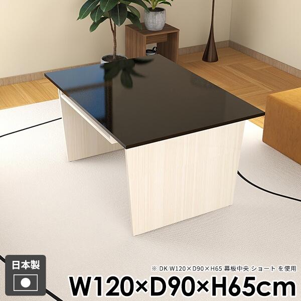 JtFe[u [t R\[e[u  \t@e[u l炵 _CjOe[u PCfXN  H _ 