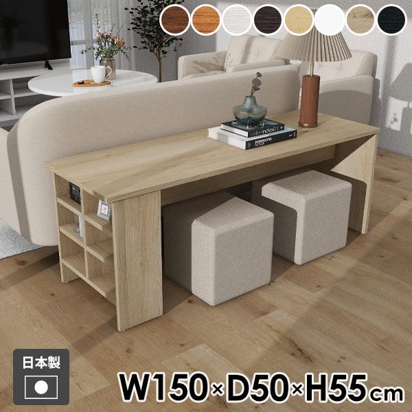 arne テーブル ローテーブル サイドテーブル 座卓 ナイトテーブル 日本