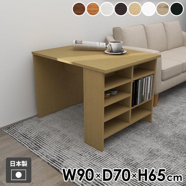 \t@[e[u JtFe[u H fXN TChbN rOe[u [I [te[u [bN 65cm [^Cv 