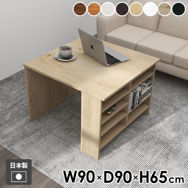 He[u Z^[e[u bN   l炵  [bN I[vbN [e[u \t@[e[u 