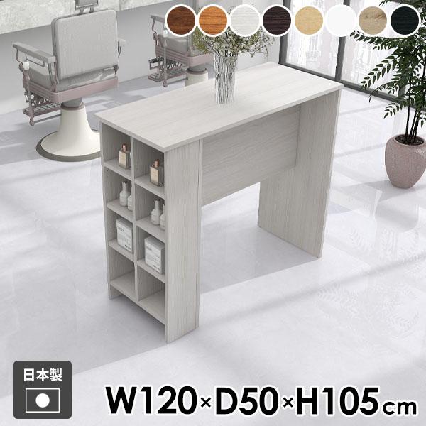 _CjOe[u JE^[e[u TChbN rO _CjO  l炵 { Vv Ƒ  bN 