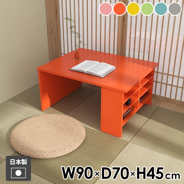 JtFe[u \t@[e[u R[q[e[u [fXN rOe[u TChbN [te[u [I [bN RpNg 