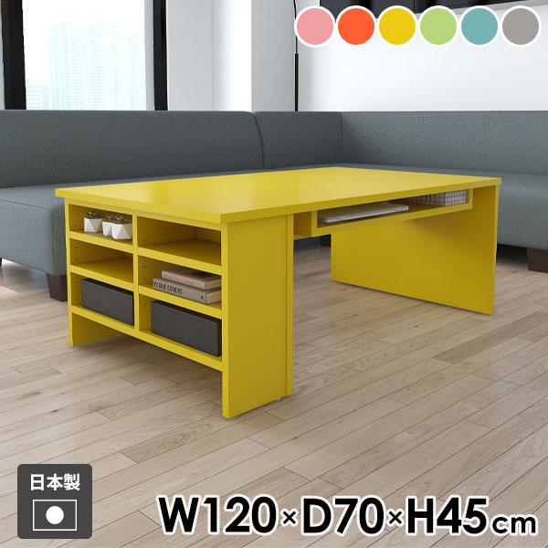 \t@[e[u JtFe[u R[q[e[u [fXN rOe[u TChbN [bN [I [te[u [^Cv 