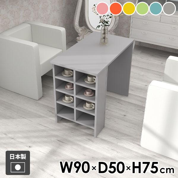 e[u ƃe[u ׋ _CjO rO l炵  { Vv Ƒ bN  I[vbN [e[u 